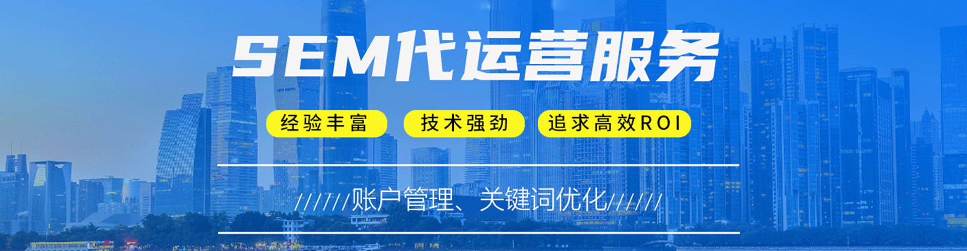 德兴朋友圈信息流